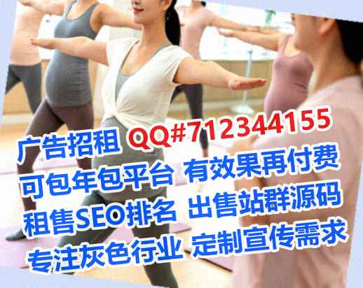 娄底卵妹商业运营公司